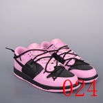 スニーカー 激安 通販